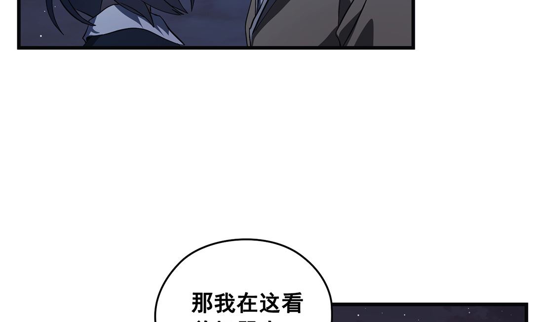 第08话48