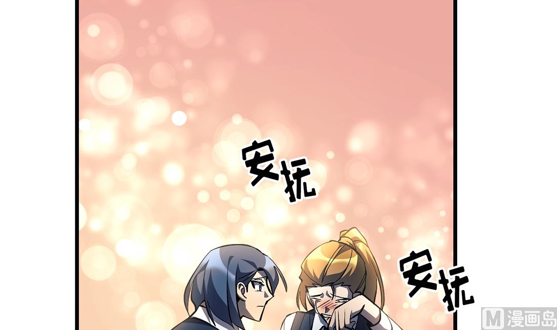 第14话26