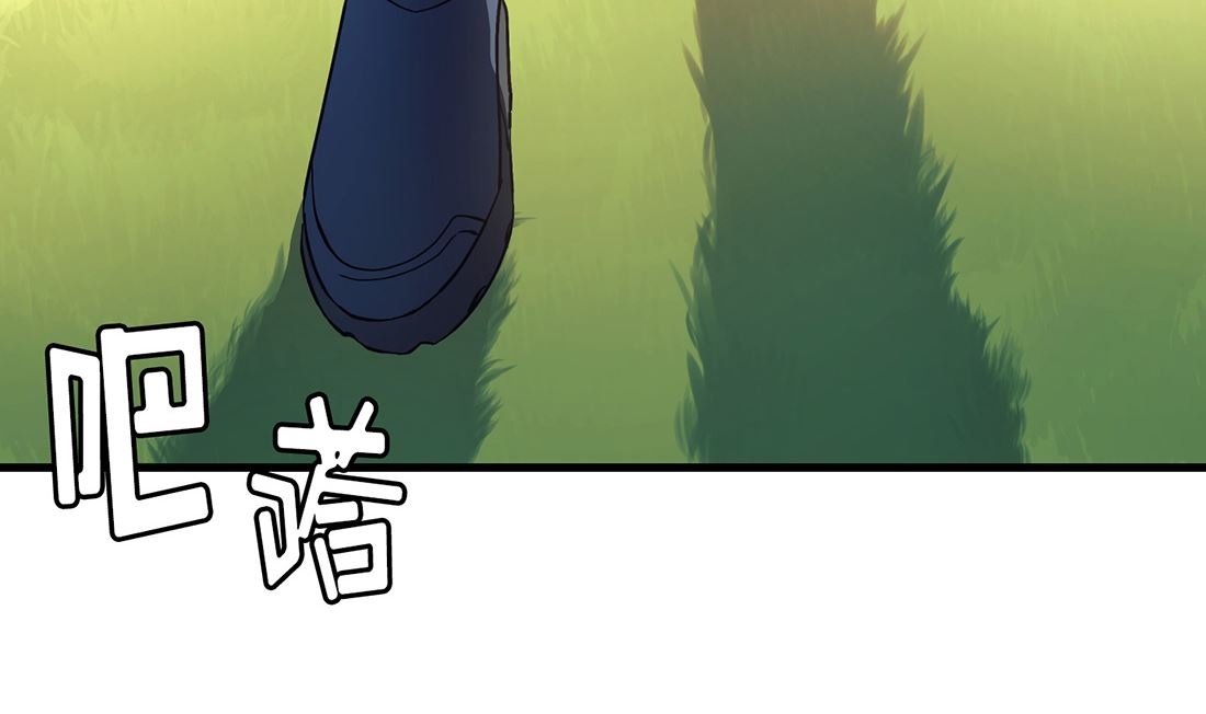 第15话69