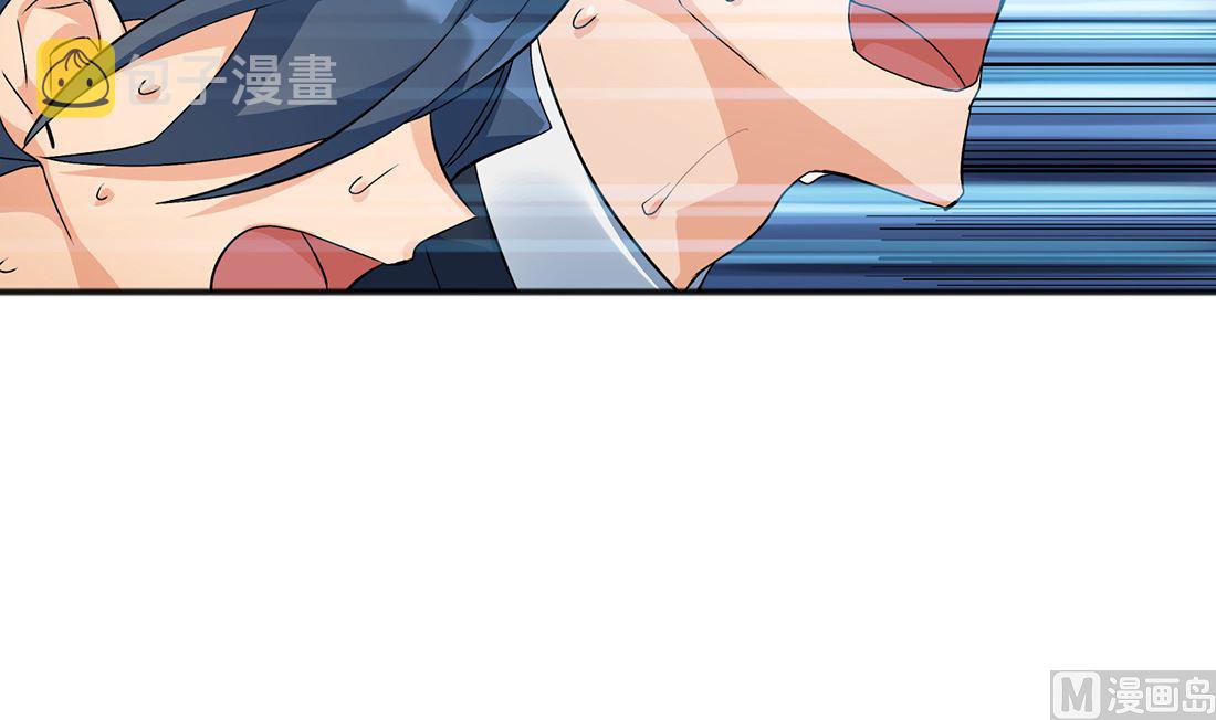 第02话29