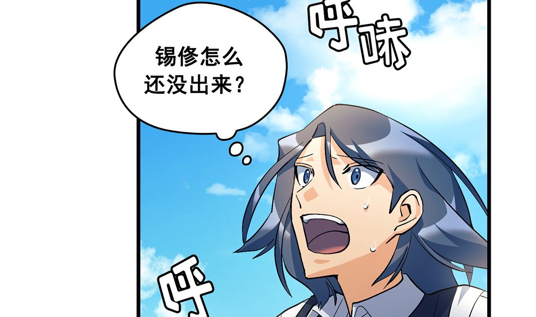 第14话63