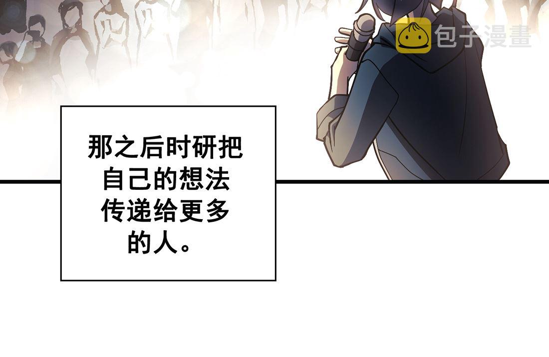 第24话120