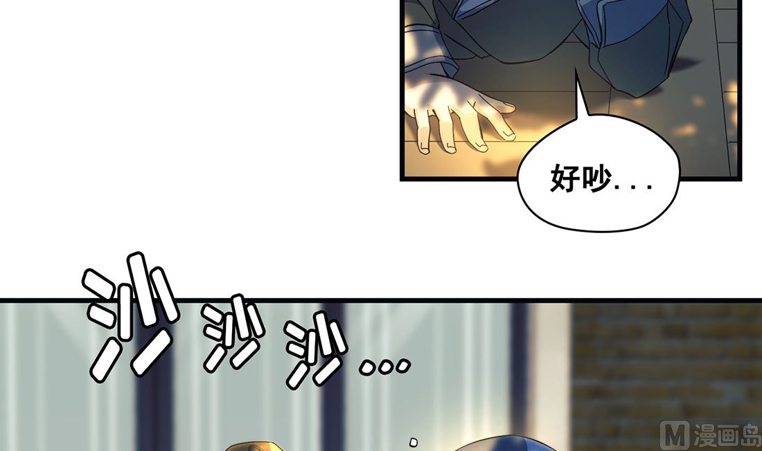 第08话107