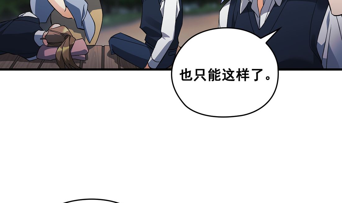 第04话124