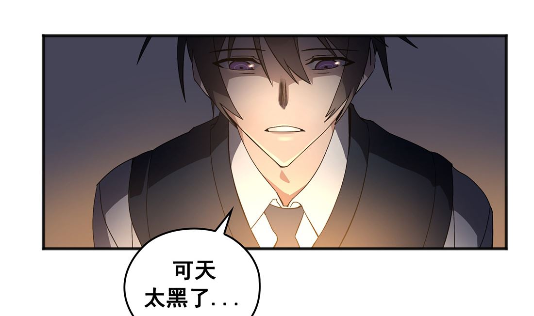 第03话37