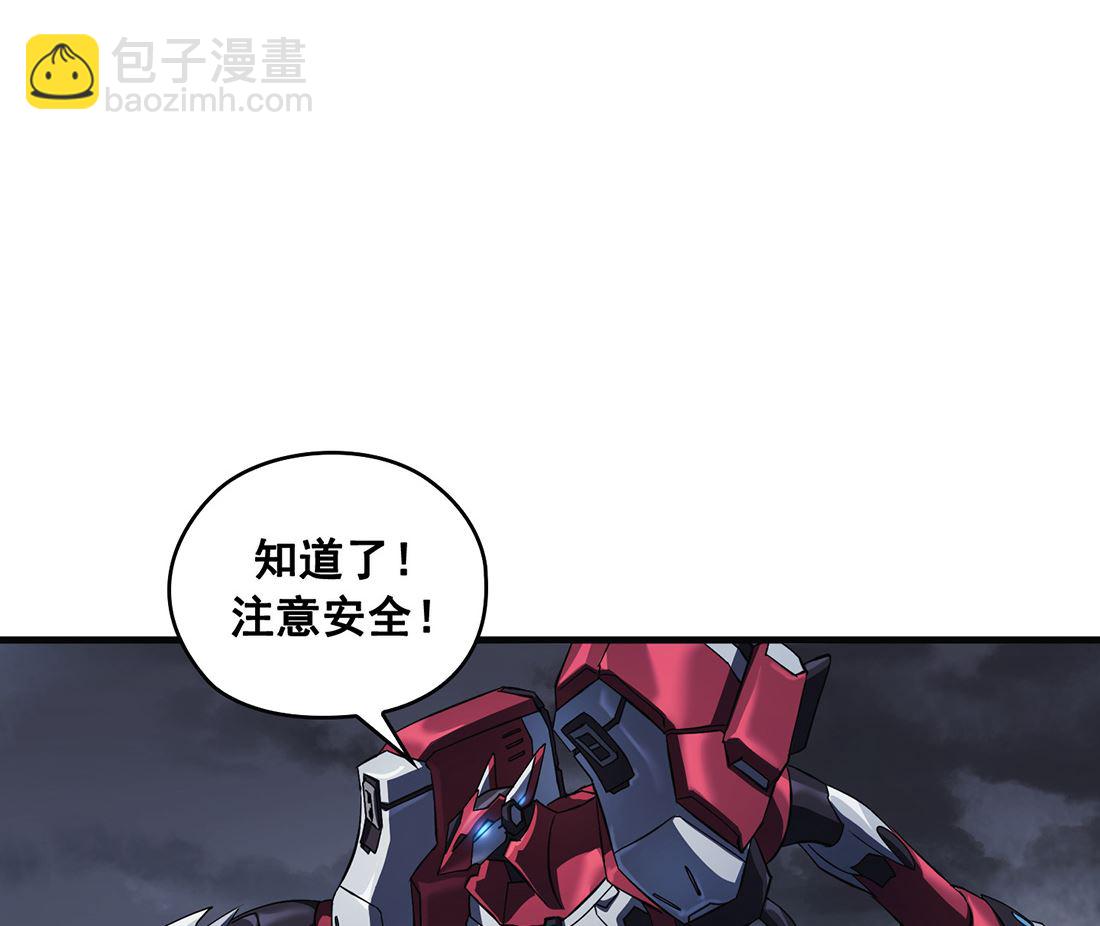第06话76