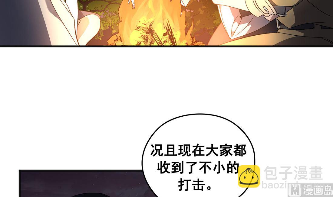 第03话44