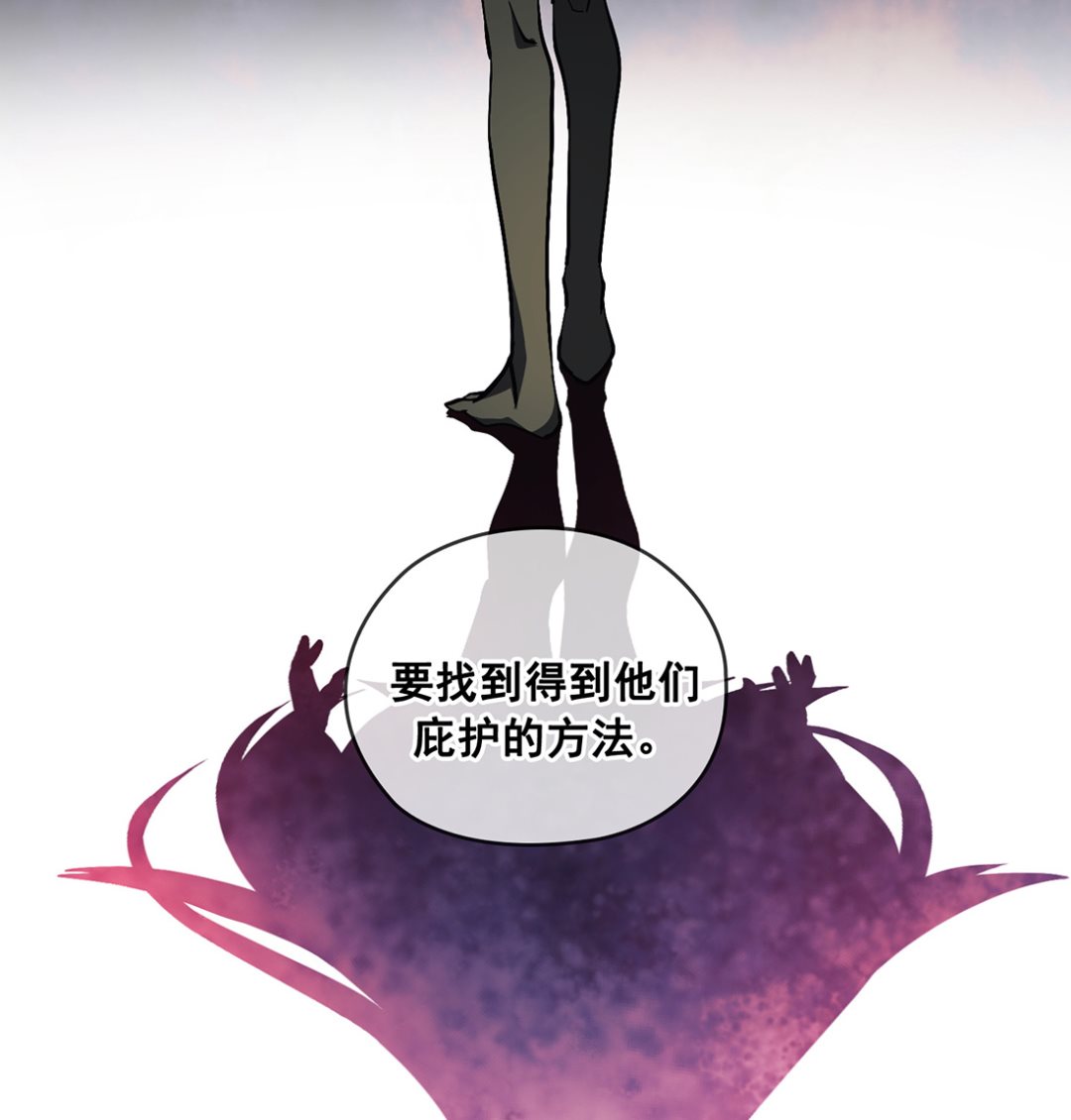 第23话153