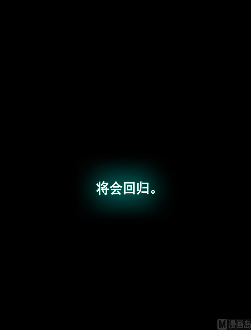 第00话（预告）20