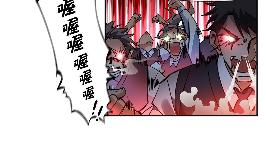 第01话39