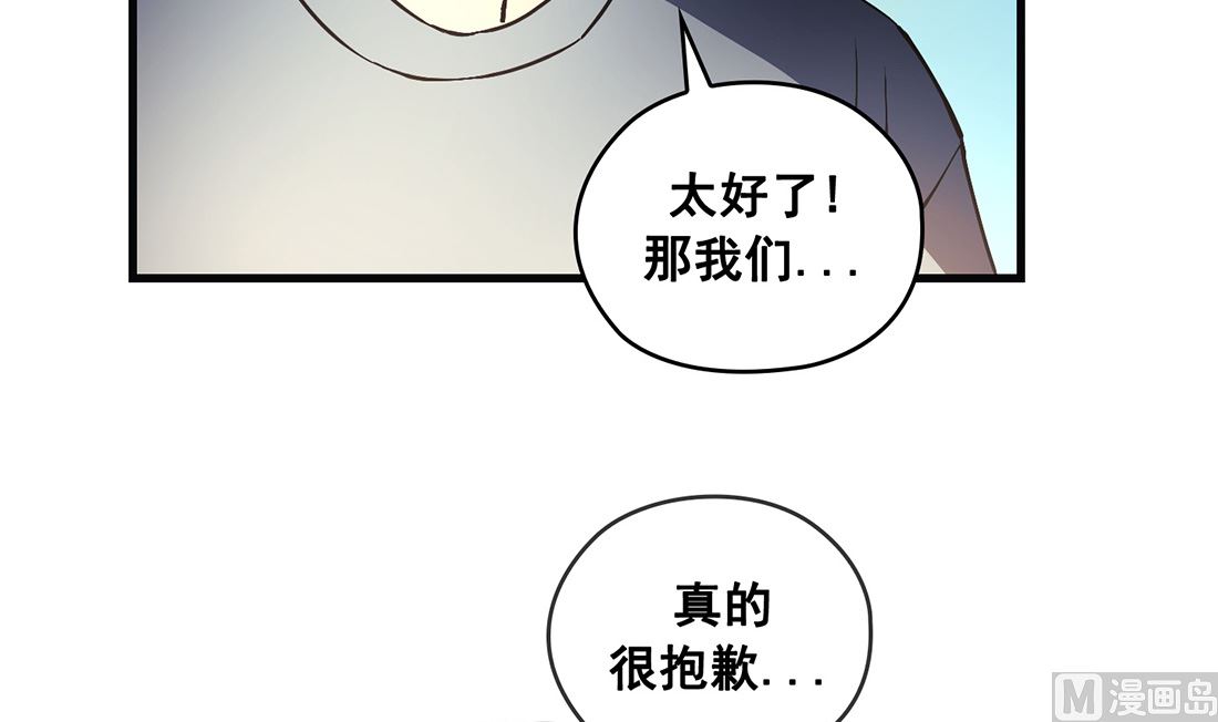 第23话95