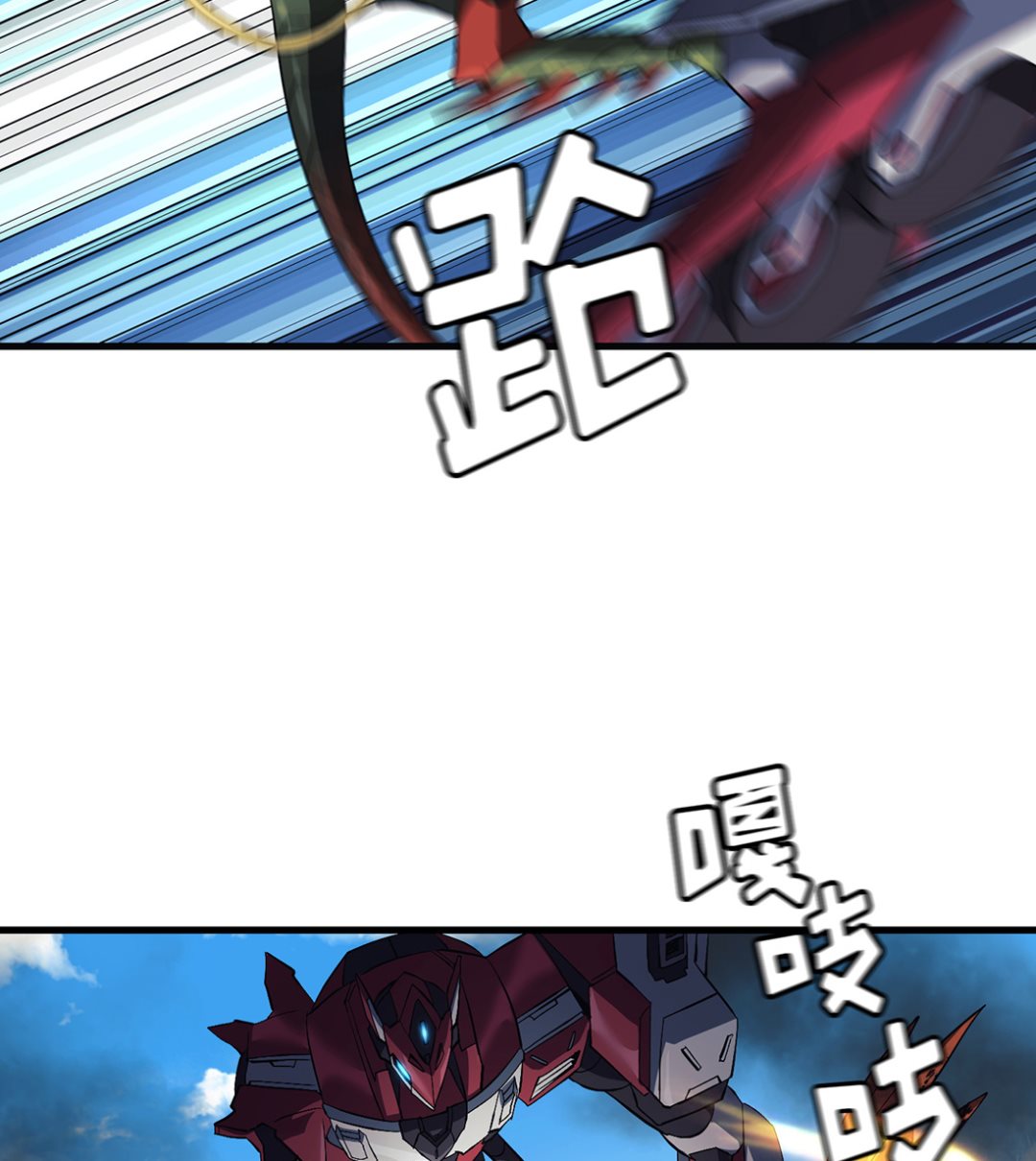 第09话96