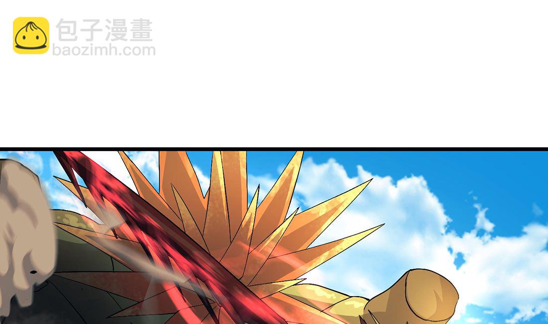 第17话3