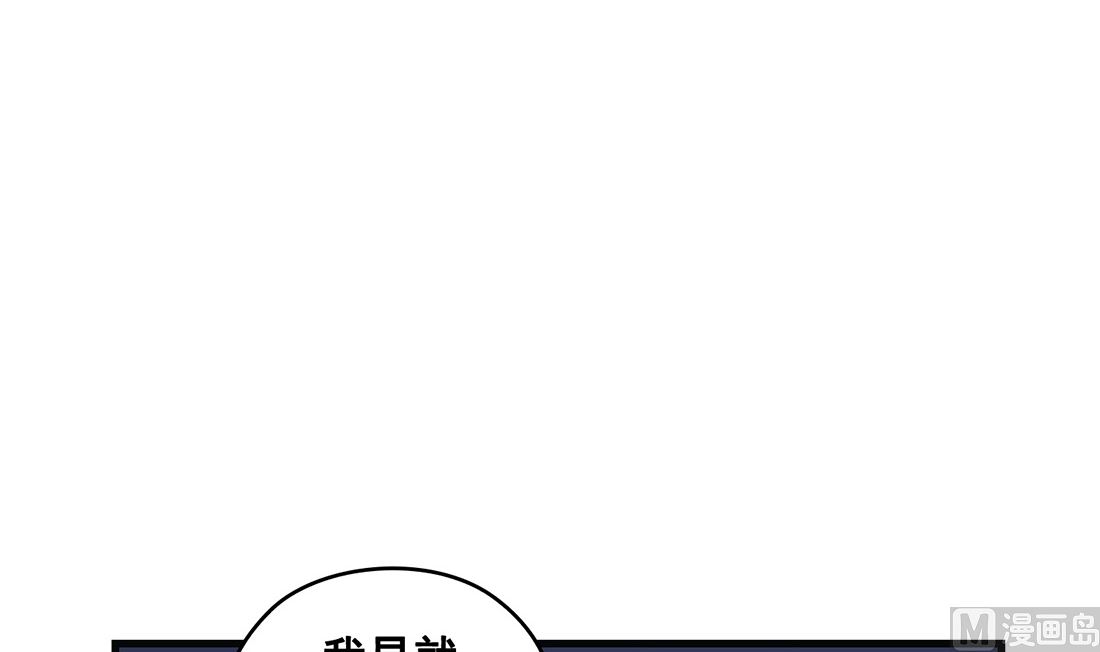 第24话89