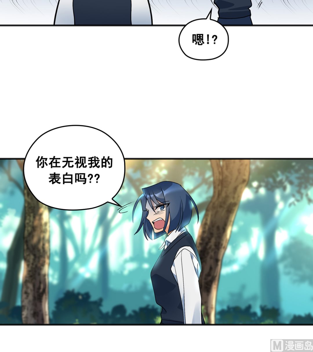 第01话95