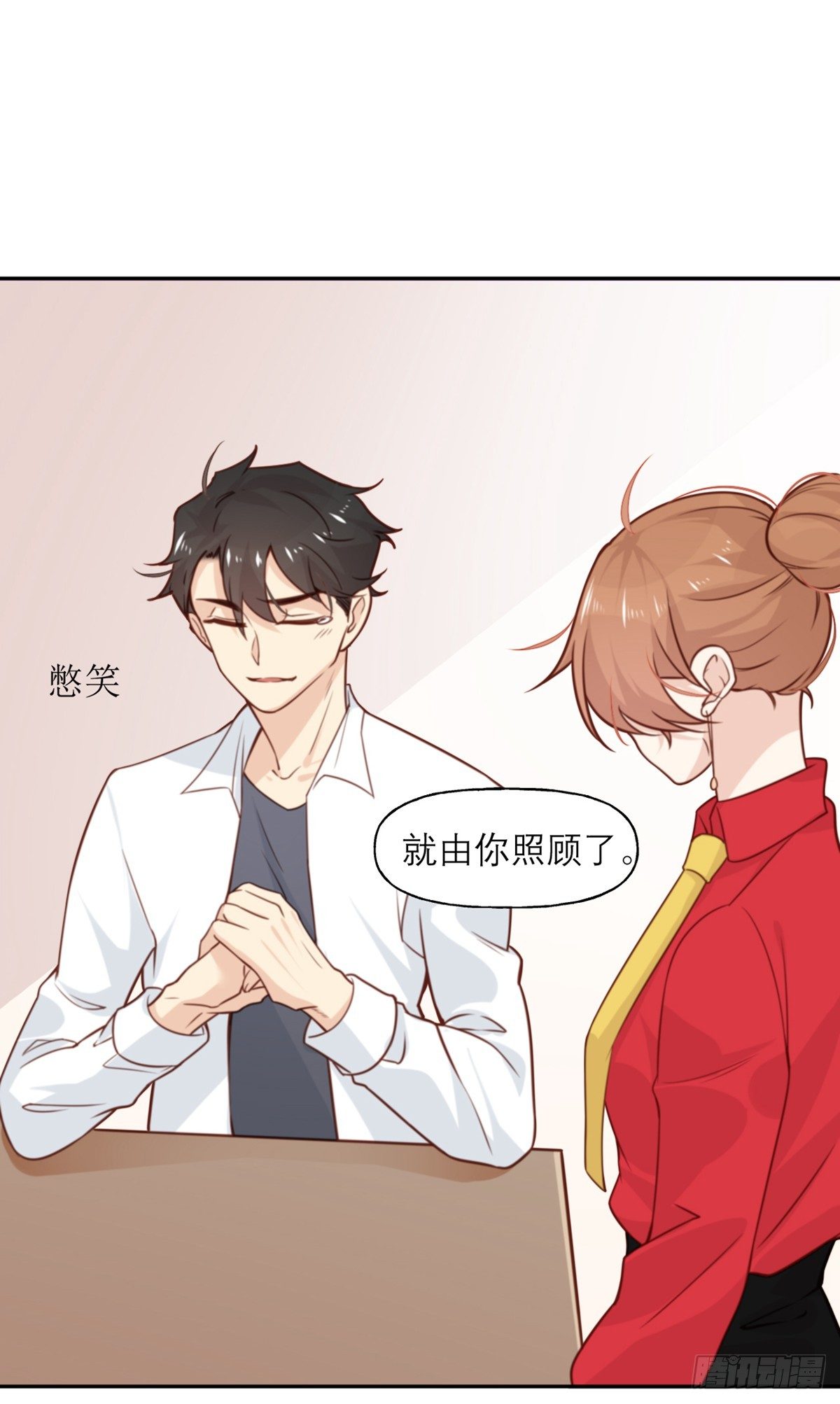 第9话 我想起高兴的事情25