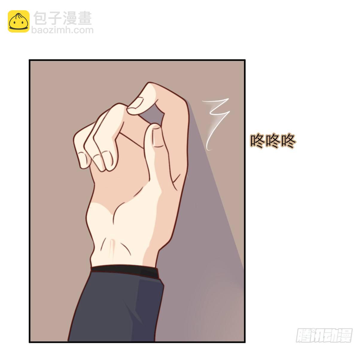 第15话 宫俱仁有一个梦想12