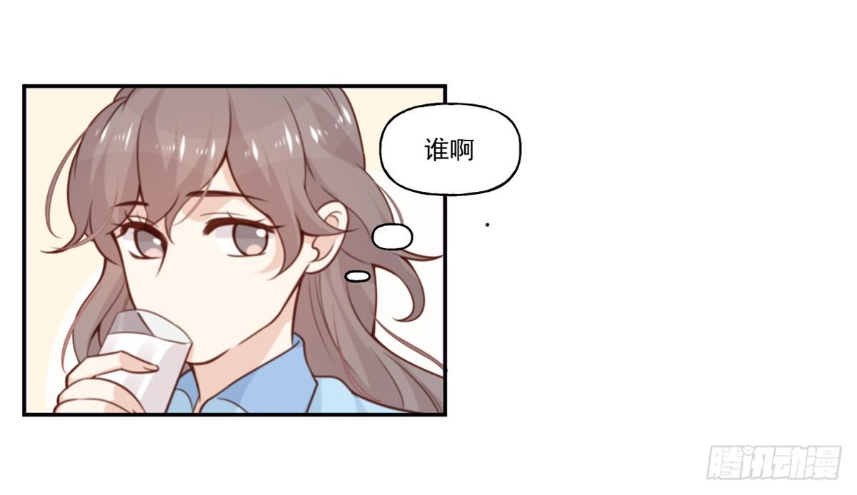 第9话 我想起高兴的事情21