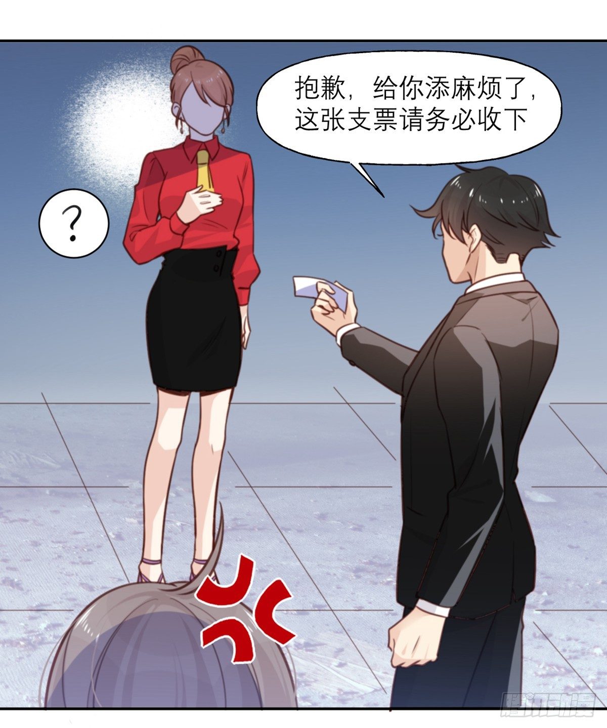 第4话 我们不会害怕22