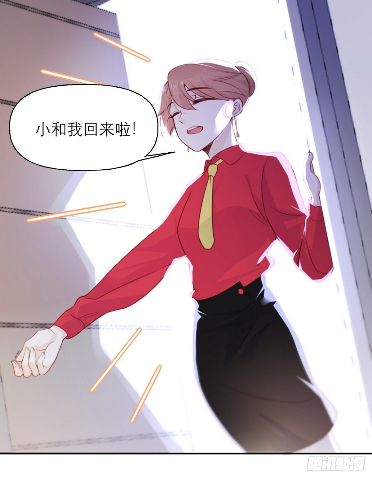 第8话 暴发户的自我修养25
