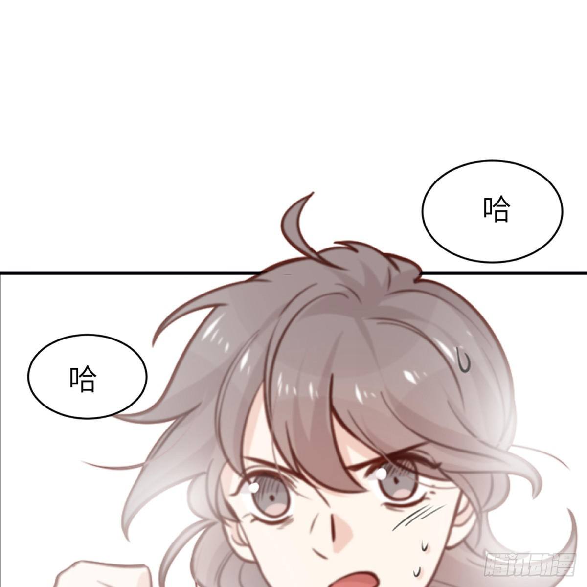 第1话 你不要过来啊！！56