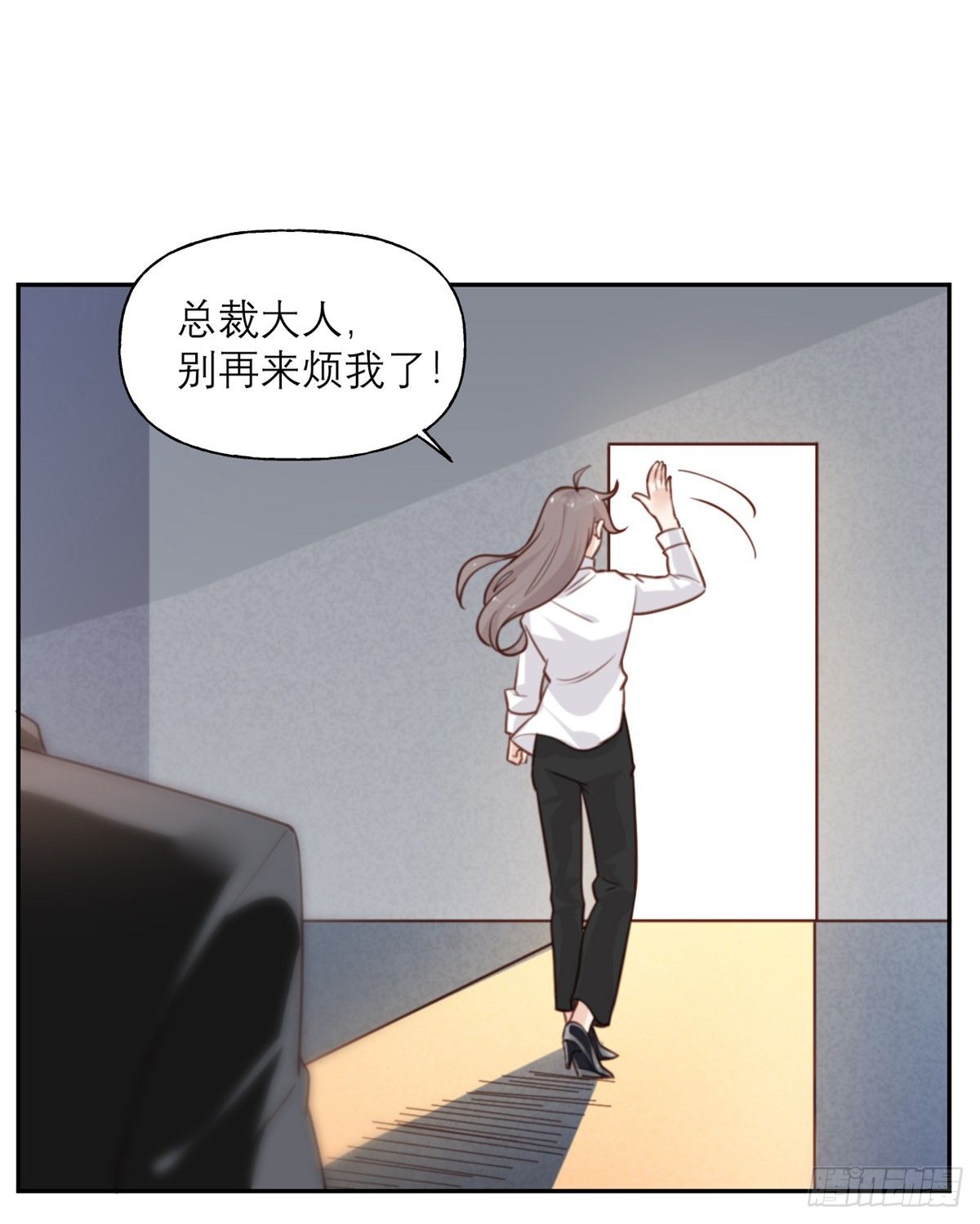 第5话 契约女友？别做梦了11