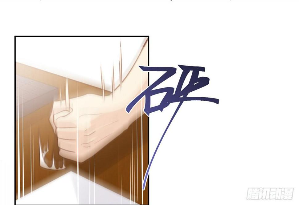 第3话 我们是专业绑匪16