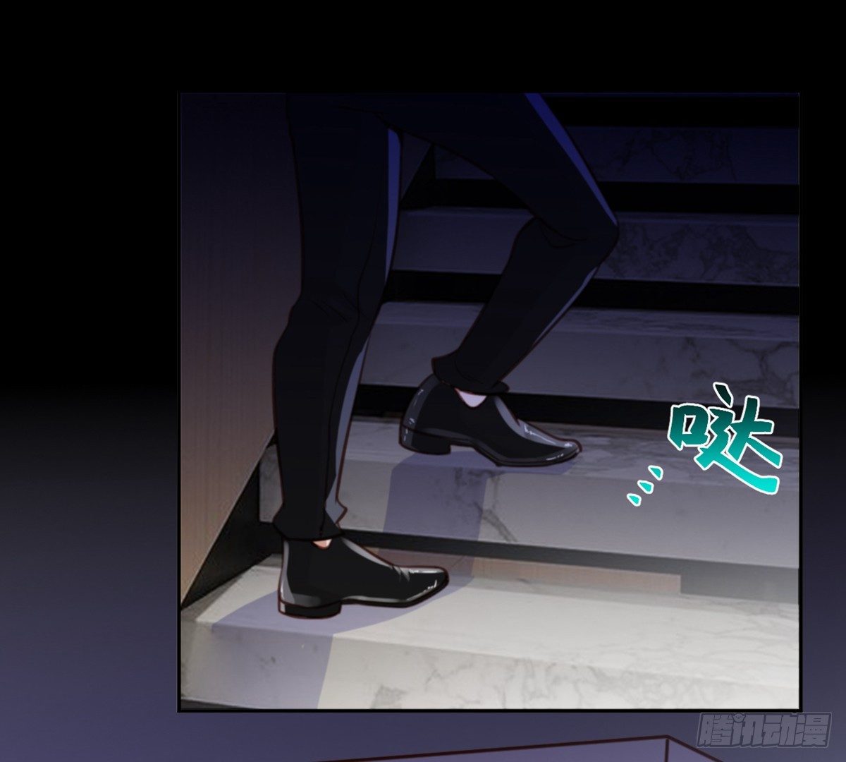 第4话 我们不会害怕10