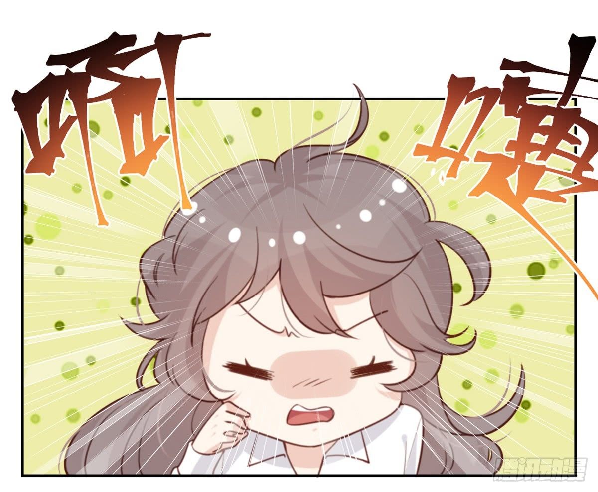 第6话 女主角想过平静的生活16