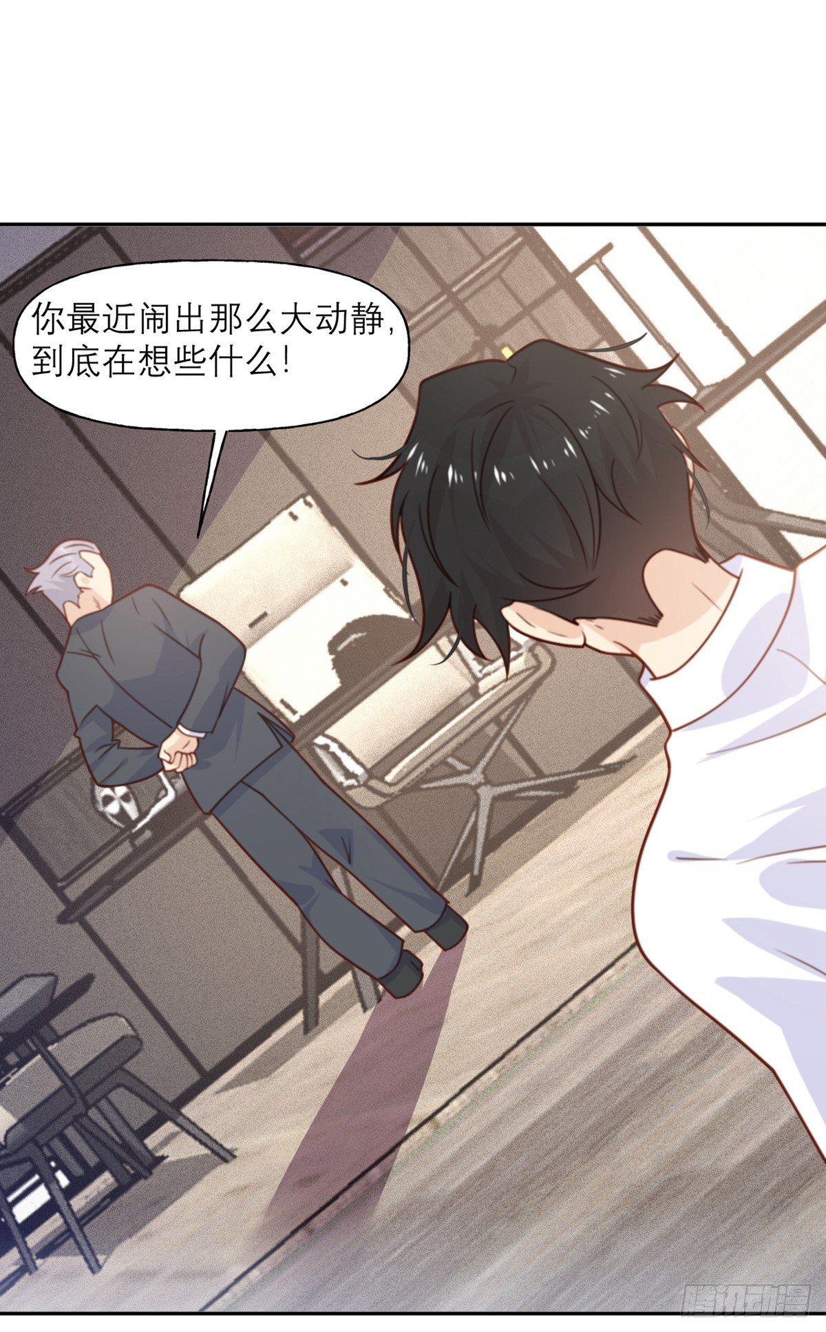 第14话 被嫌弃的小青18