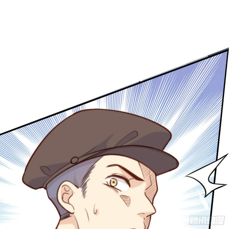 第1话 你不要过来啊！！47