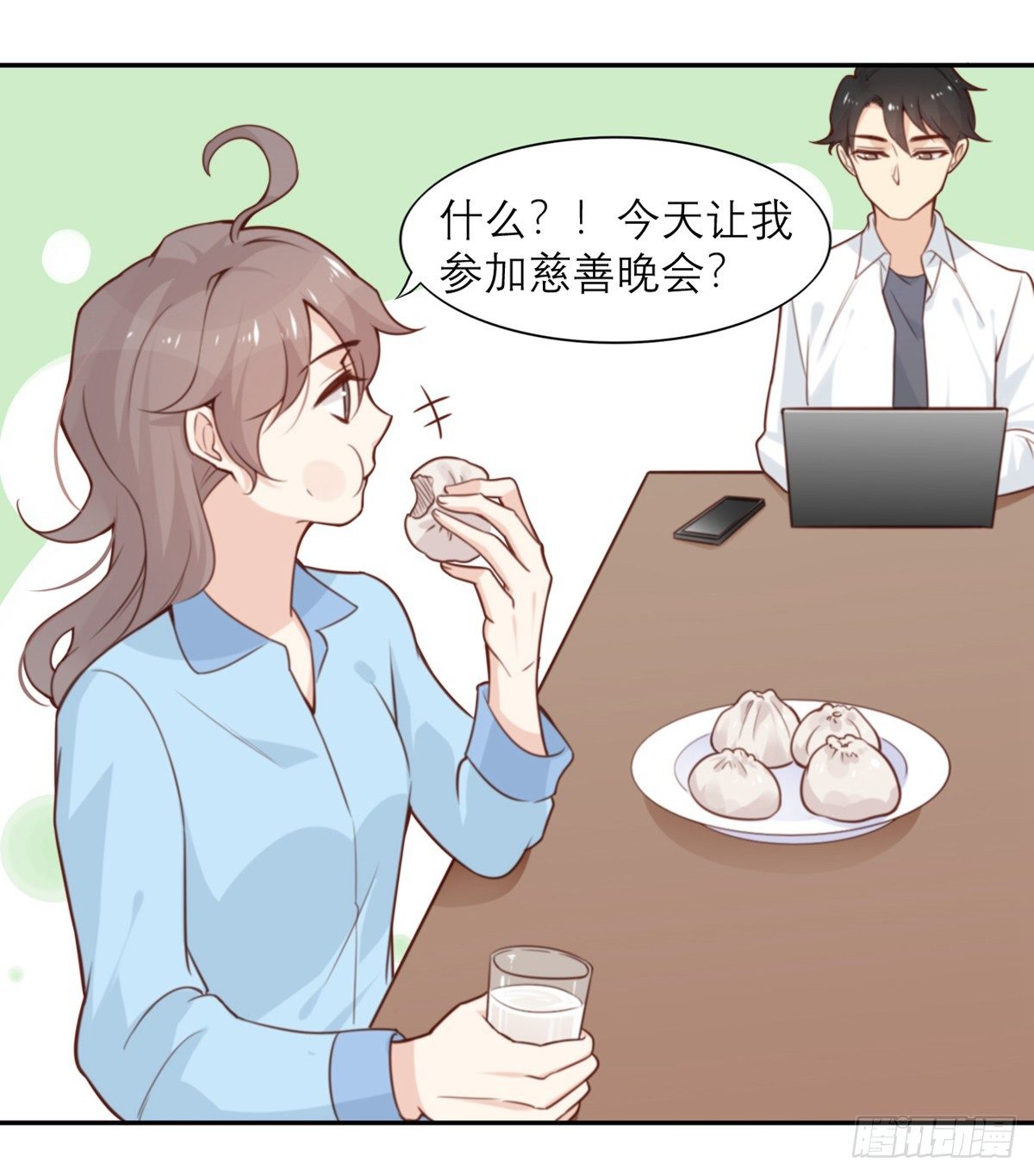 第9话 我想起高兴的事情15