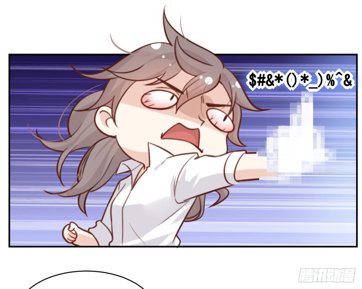 第4话 我们不会害怕26