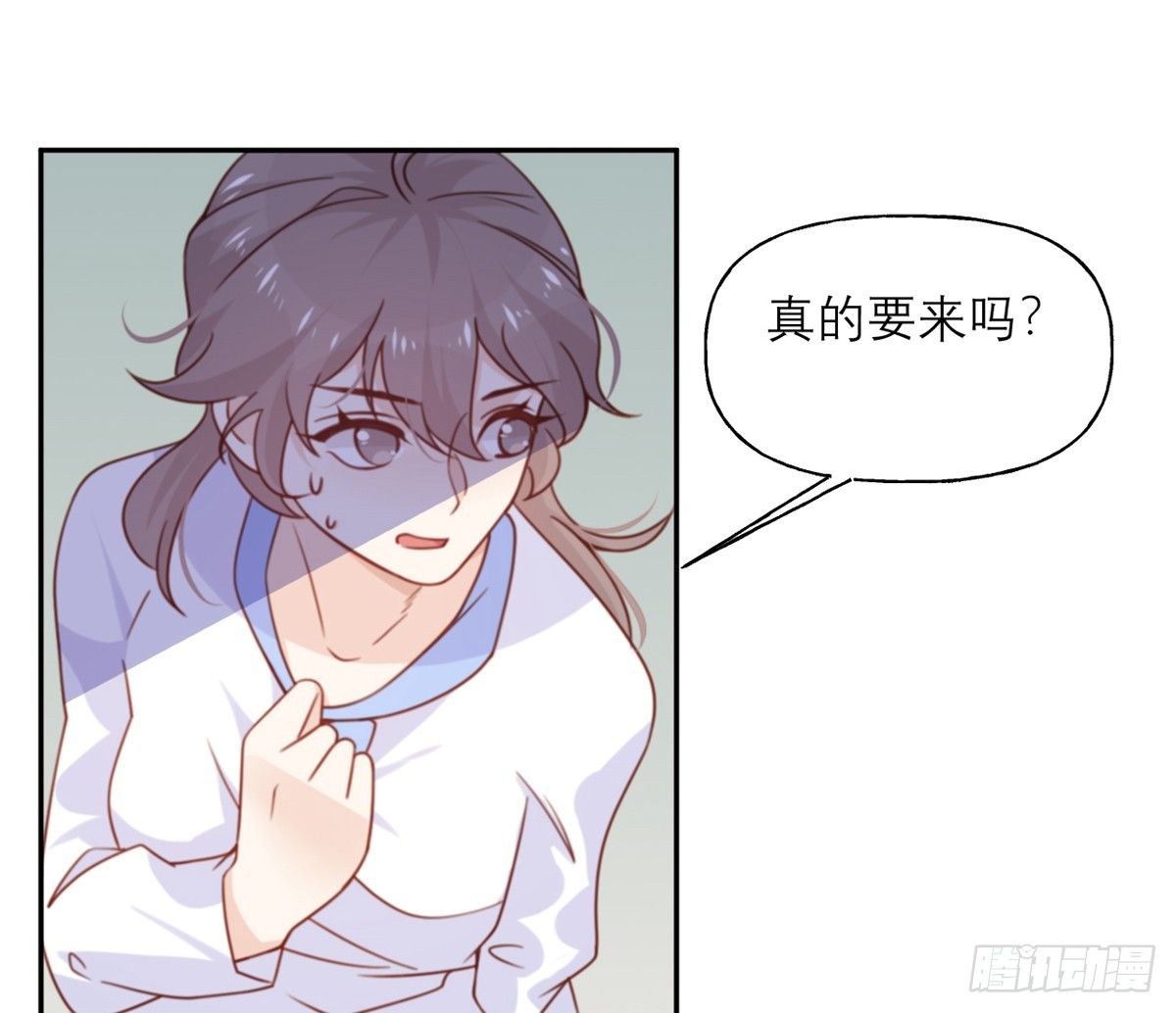 第14话 被嫌弃的小青12