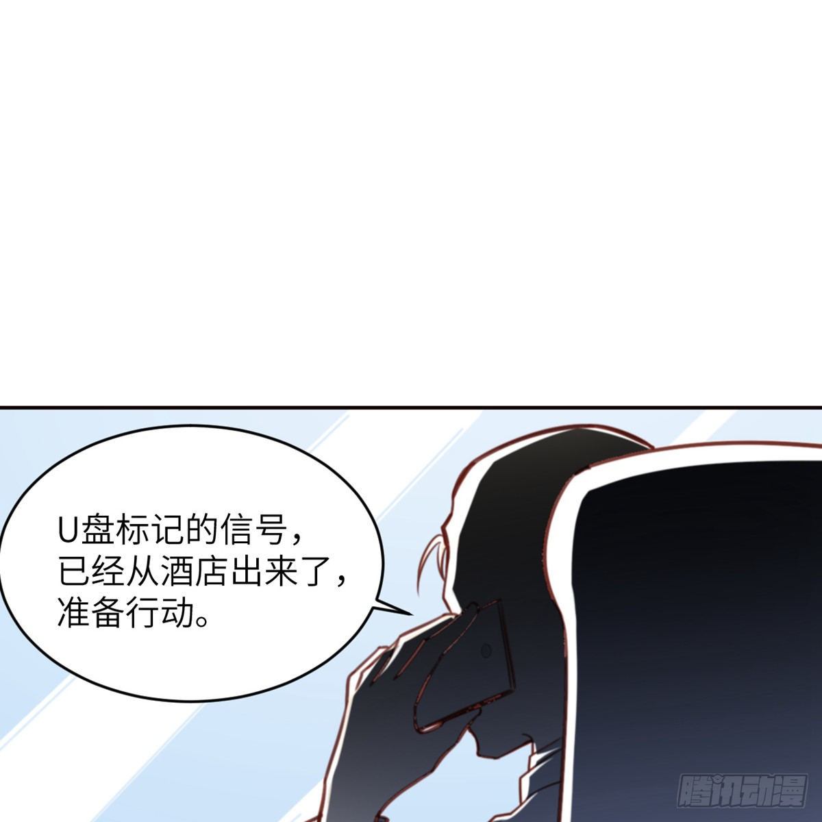 第2话 你他喵也重生了？1
