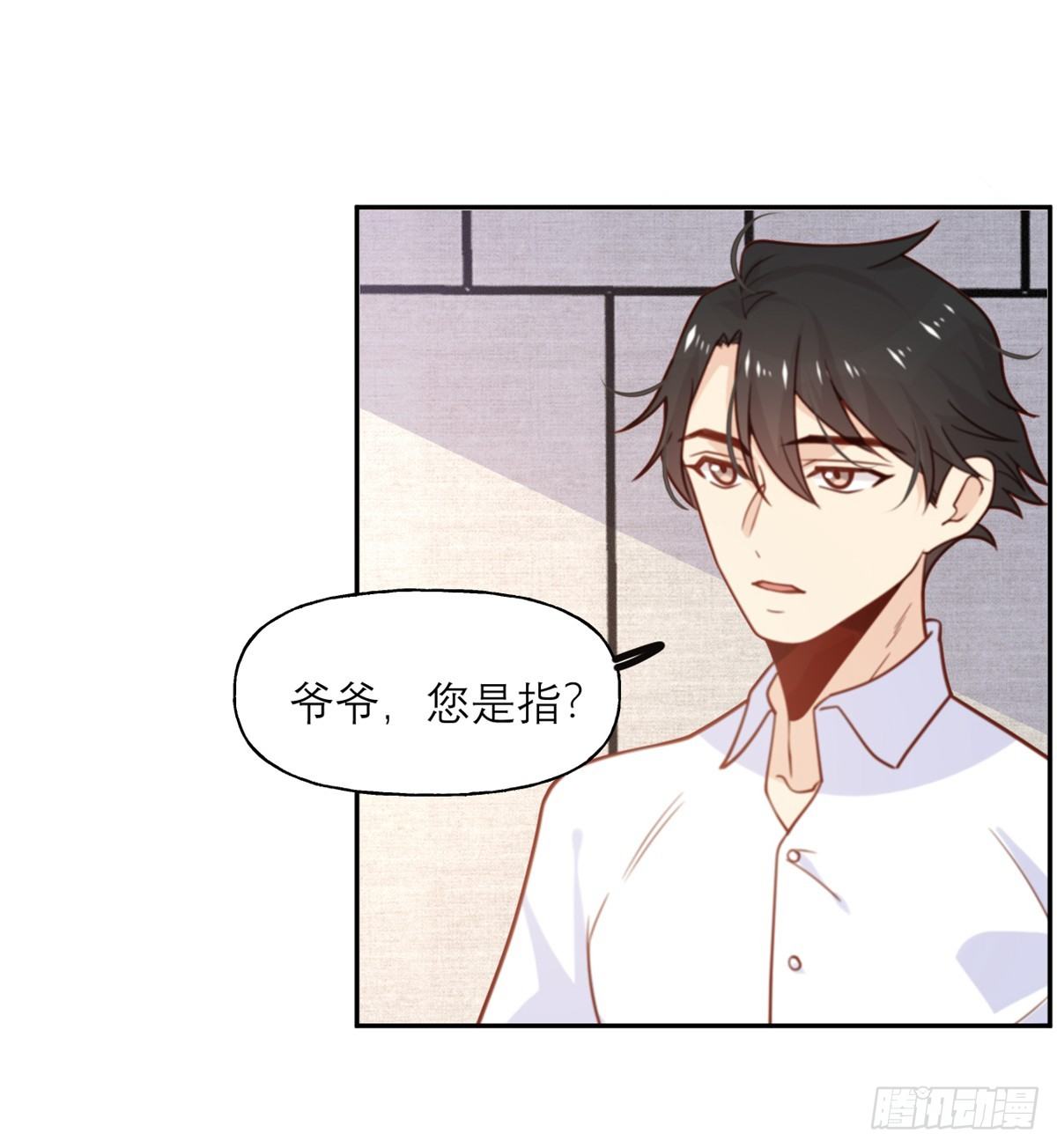 第14话 被嫌弃的小青19