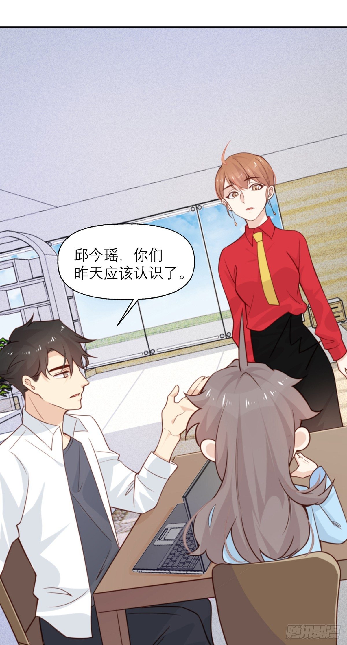 第9话 我想起高兴的事情22