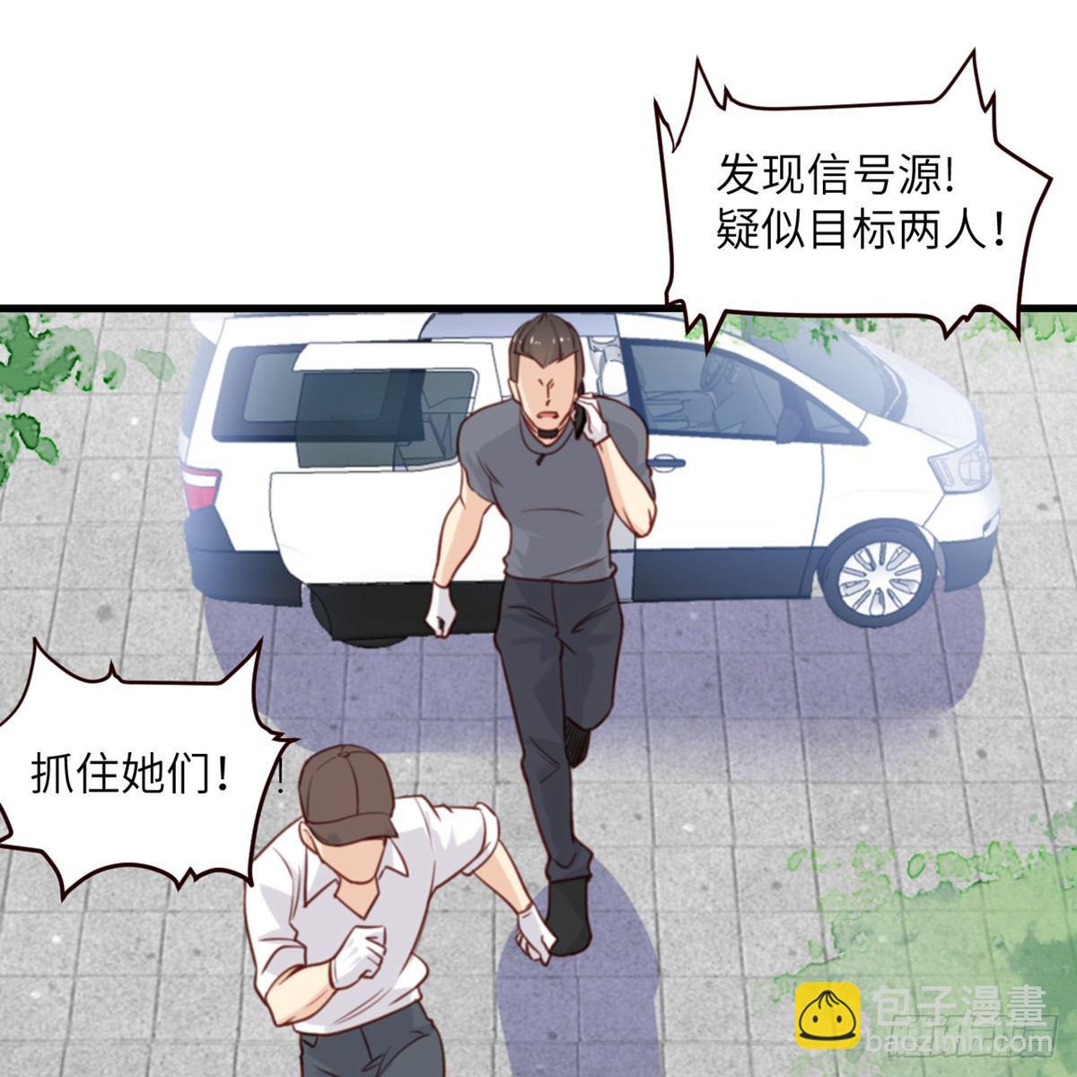 第2话 你他喵也重生了？64
