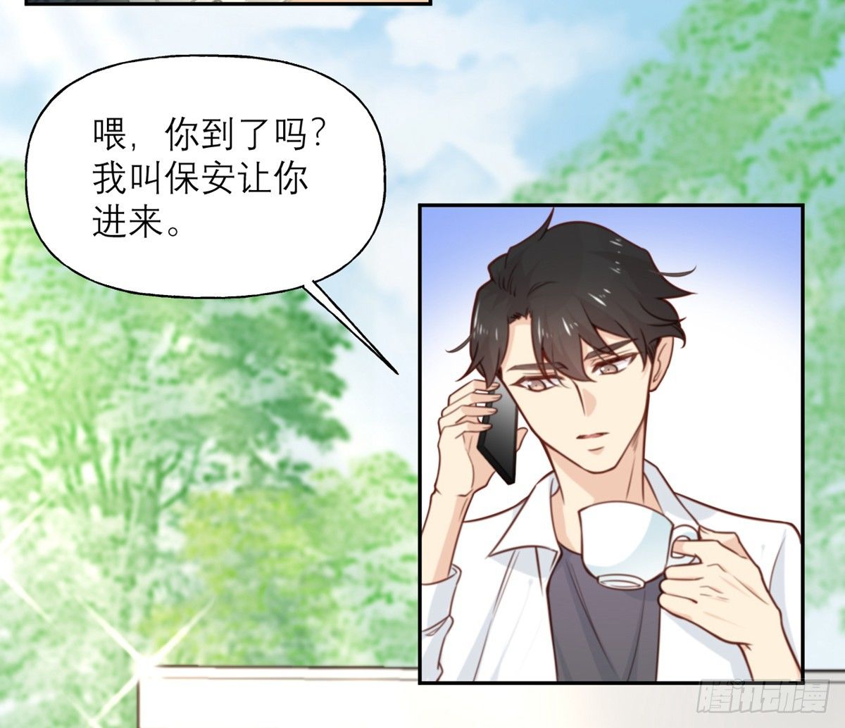 第9话 我想起高兴的事情11
