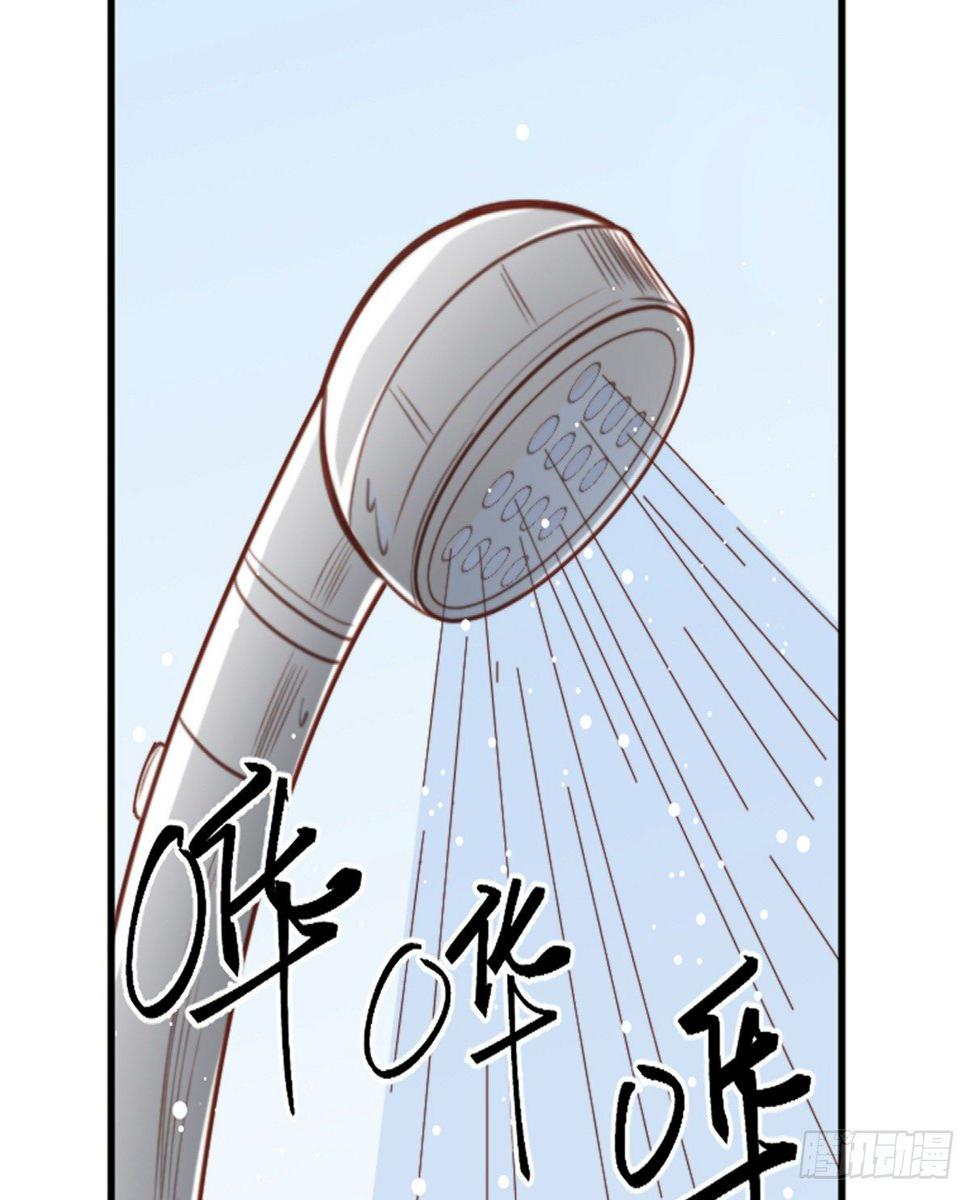 第1话 你不要过来啊！！17