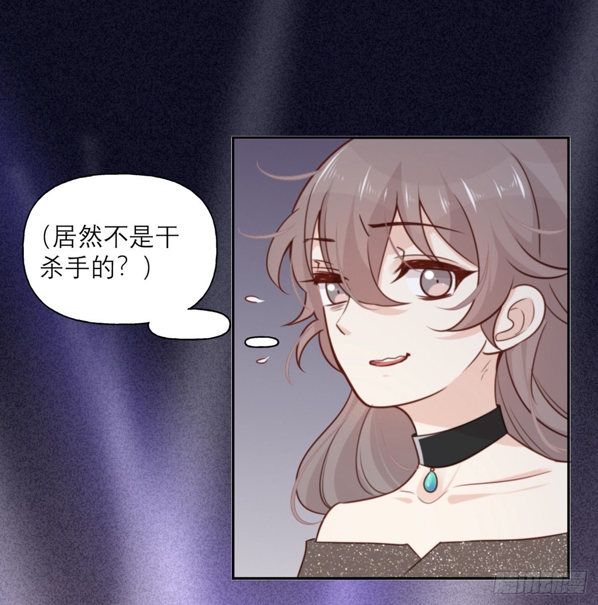 第10话 芭乐慈善晚宴20