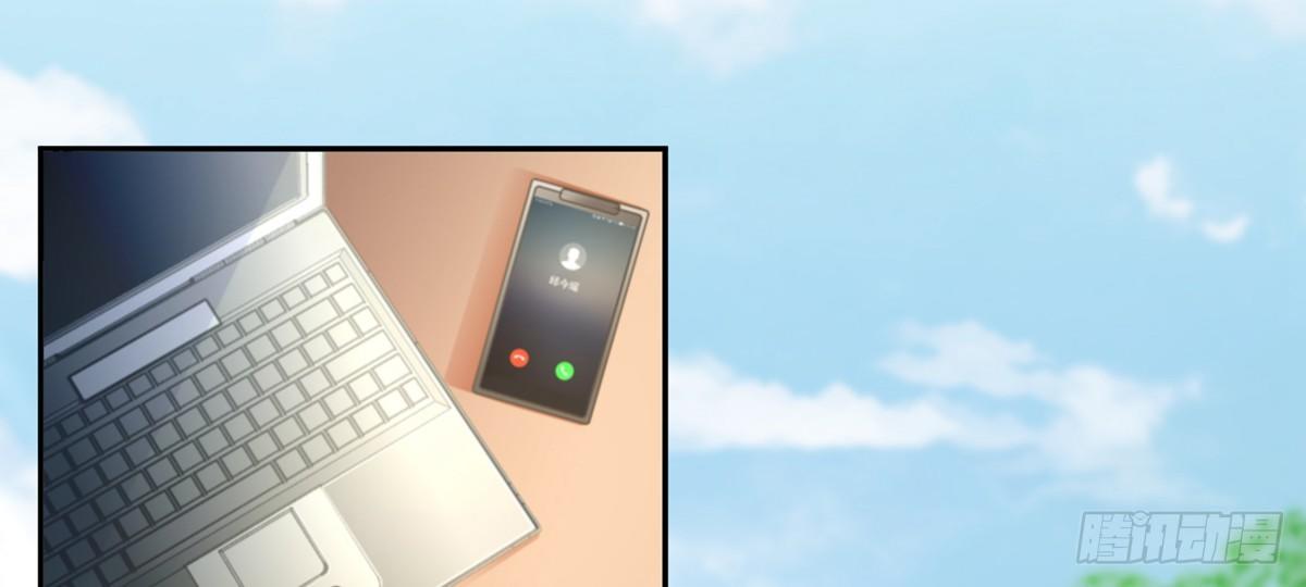 第9话 我想起高兴的事情10