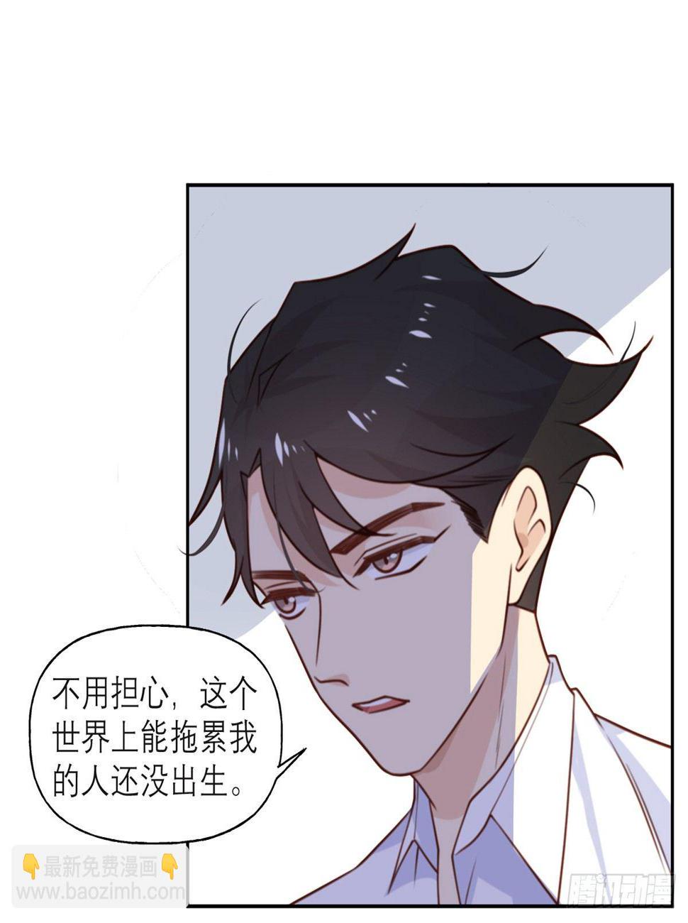 第17话 精湛的演技4