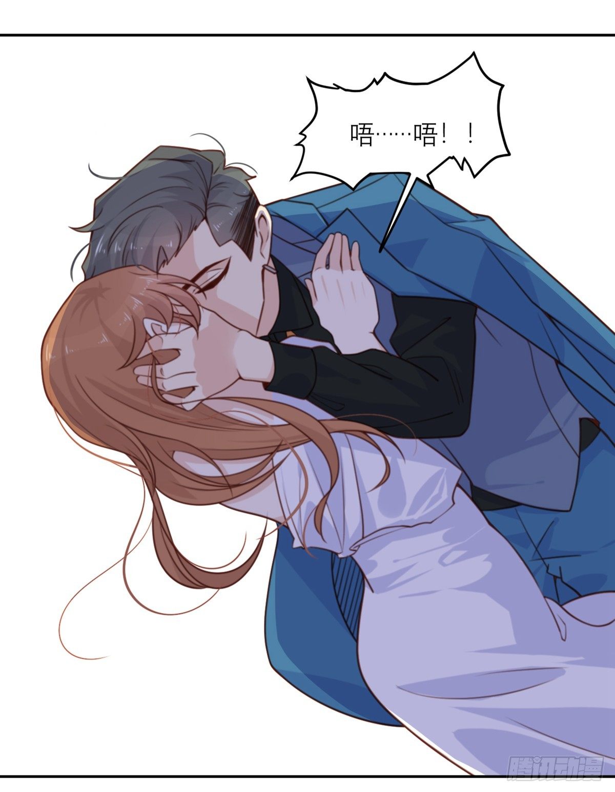 第11话 阴影16