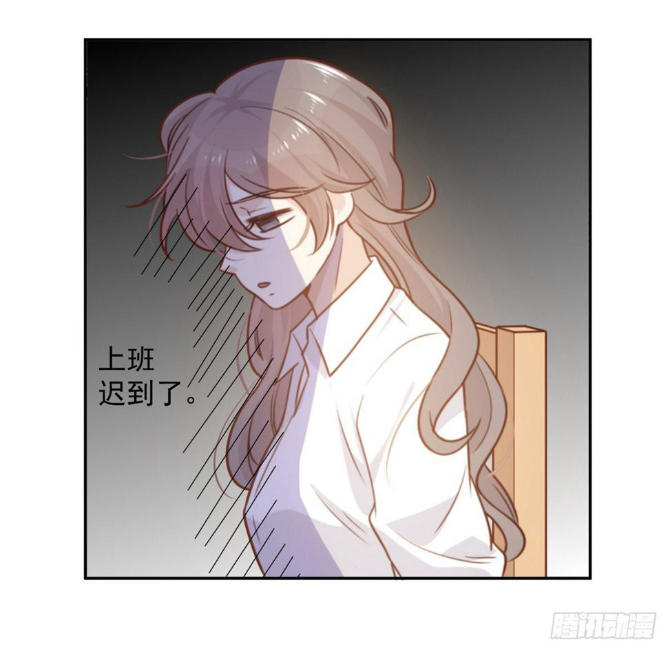 第3话 我们是专业绑匪10
