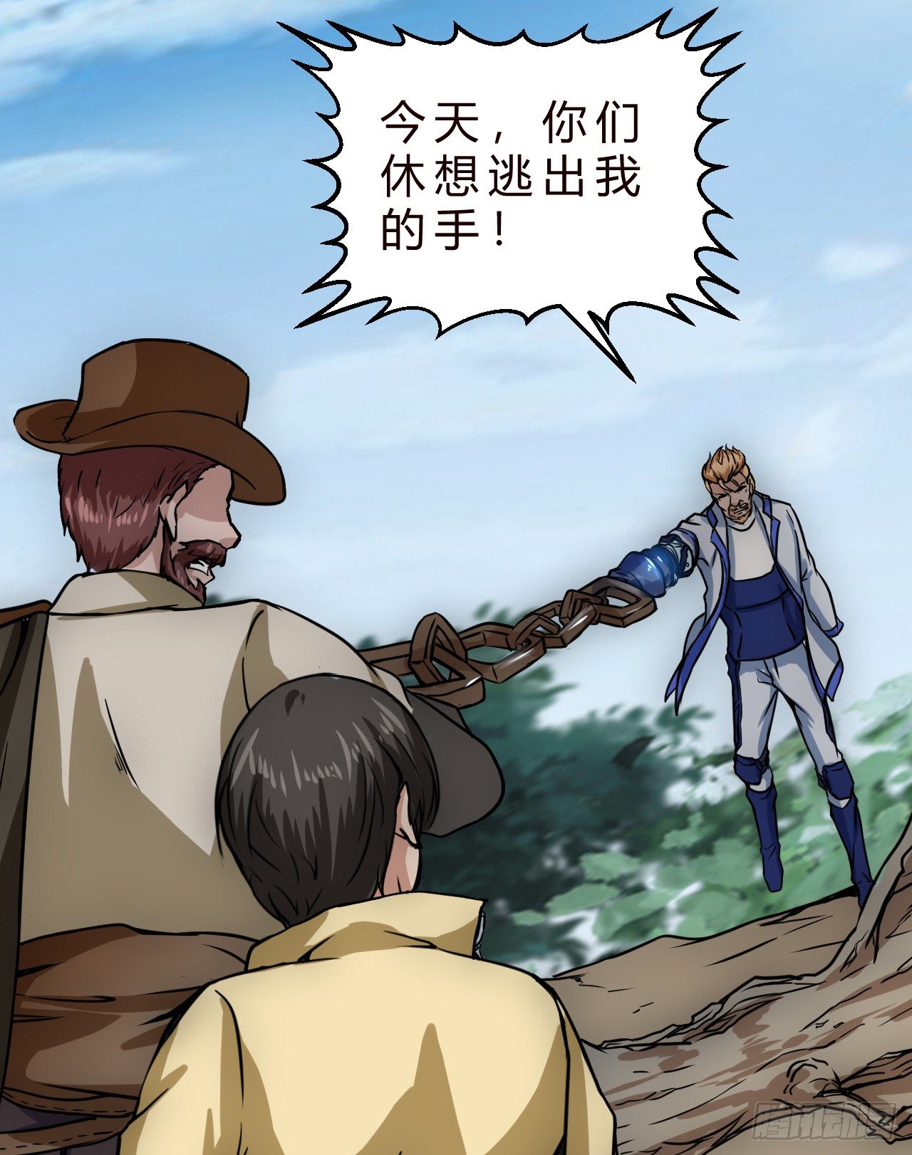 战罗岱21