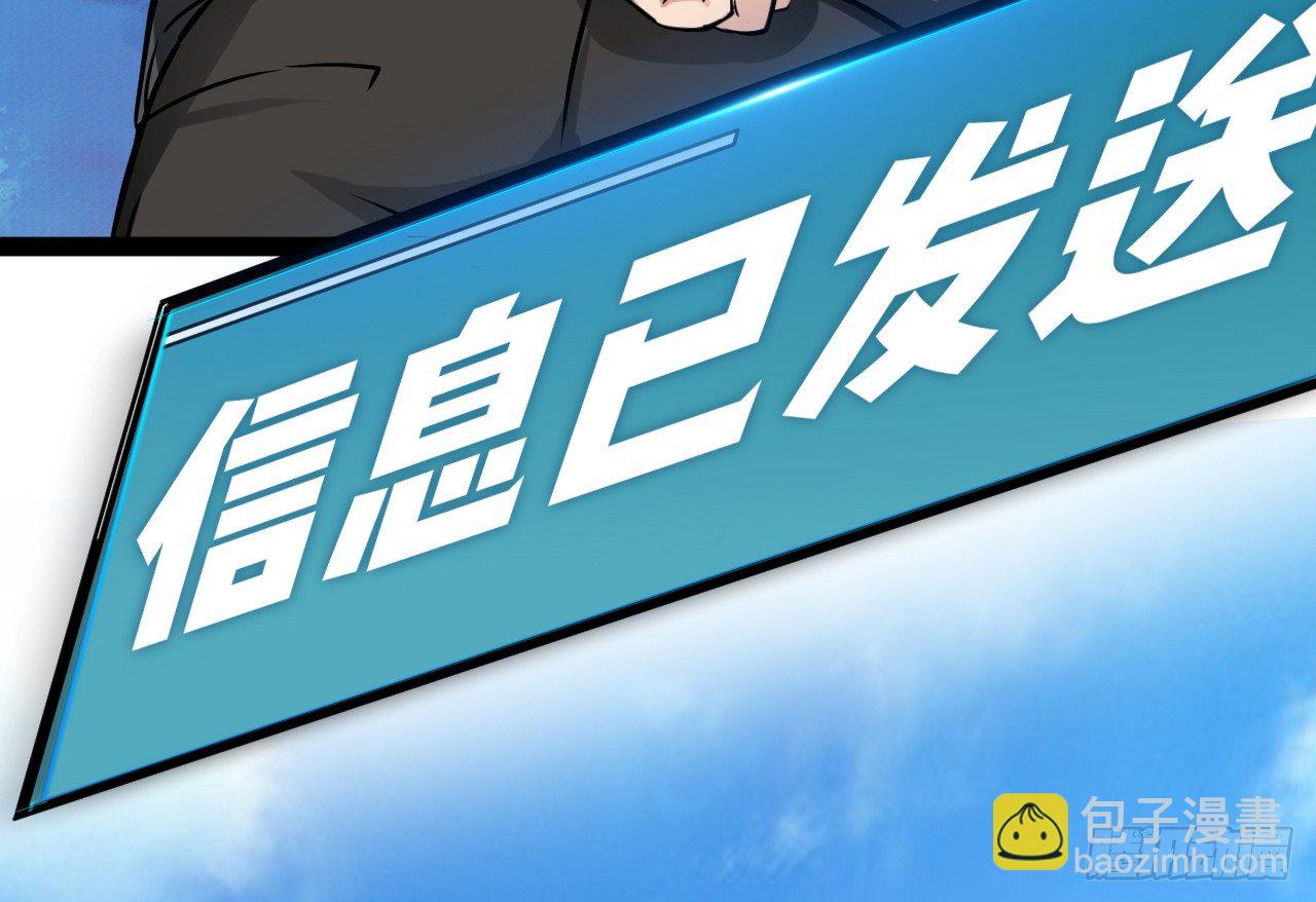 曼琳与杰瑞10