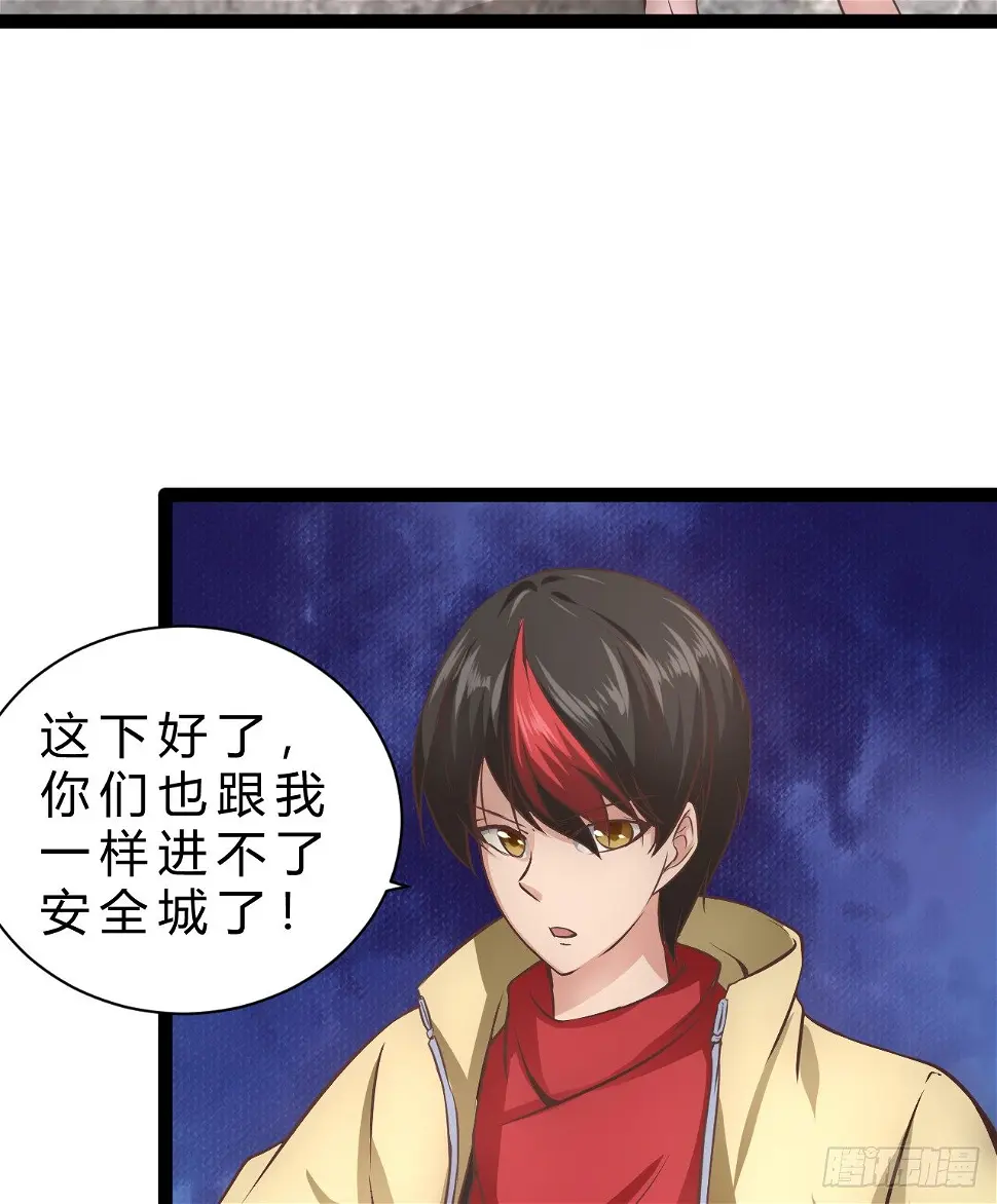 大罪17
