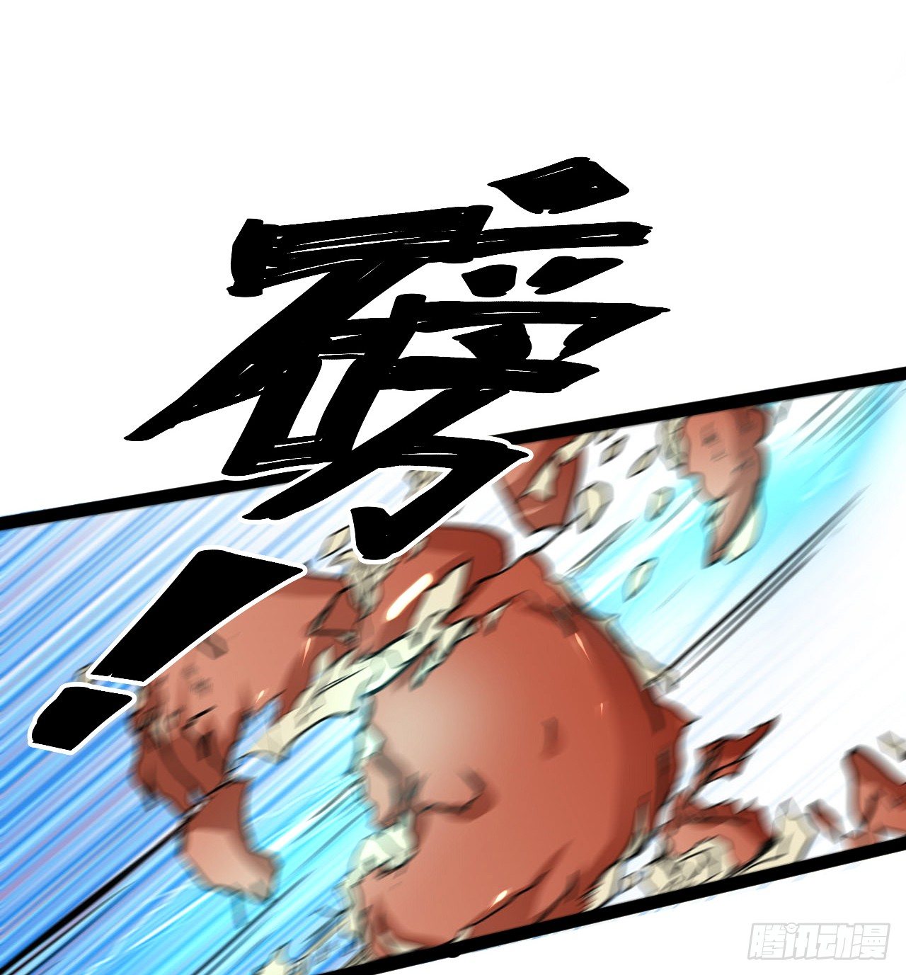 神枪手？48