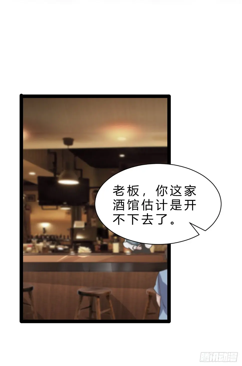 大罪21